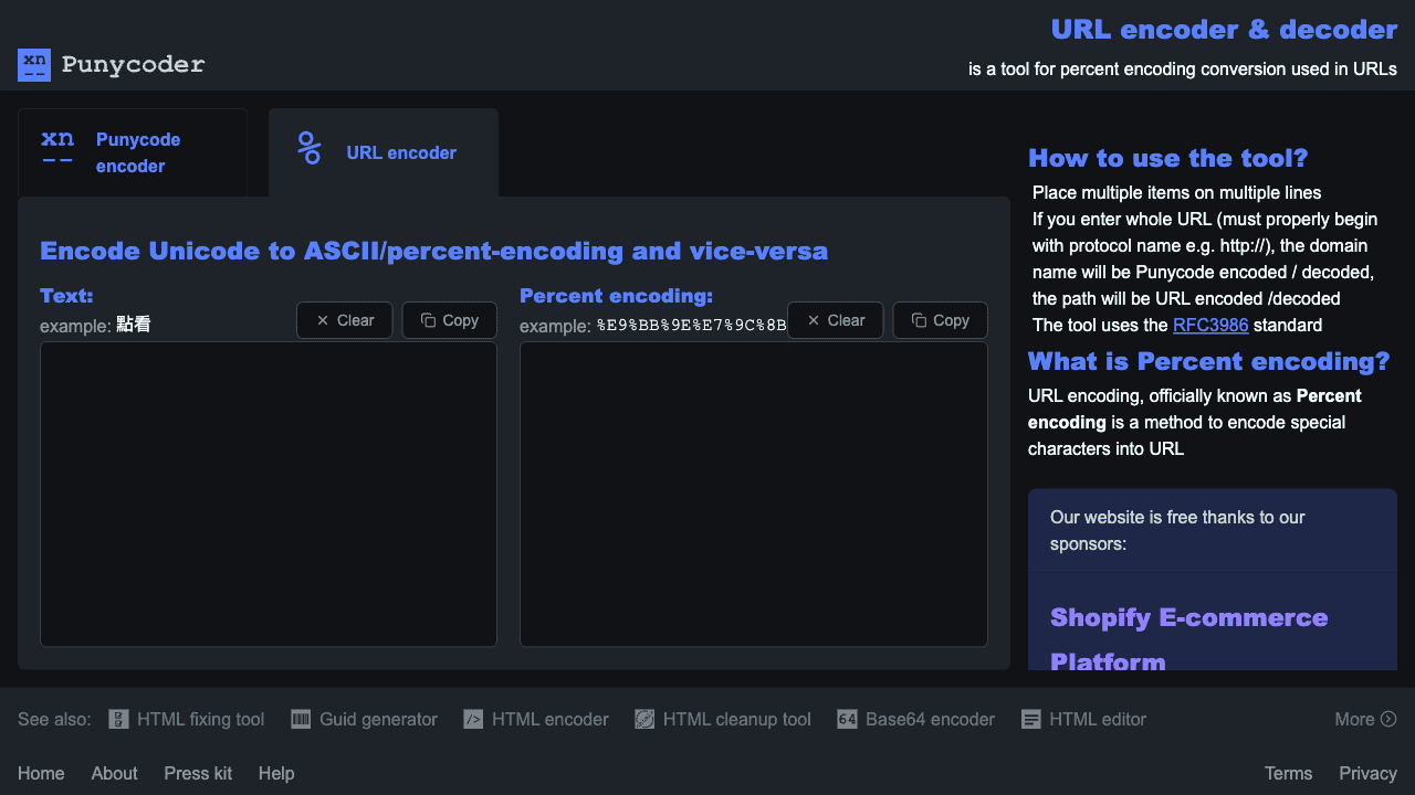 Screenshot of URL Encoder, www.punycoder.com/url-encoder